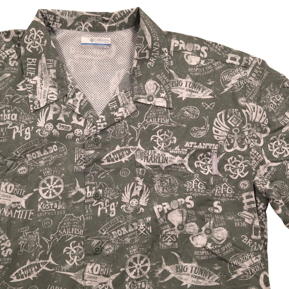 Columbia PFG Trollers Best Short Sleeve Shirt Fishing AOP‎ Green Mens Medium